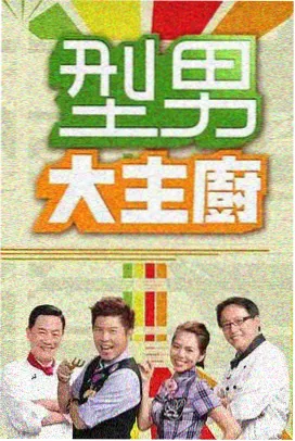 花儿与少年 嘟嘟视频最新