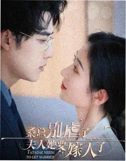 大明王朝1566 嘟嘟视频经典
